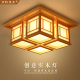 日式灯具LED实木和室灯榻榻米吸顶灯原木客厅卧室玄关过道单头灯
