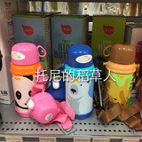 日本直邮代购儿童宝宝保温杯卡尔多两用学生杯蓝粉胖子虎牌媲美