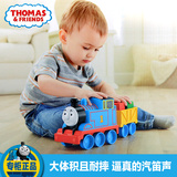 托马斯轨和朋友道合金小火车儿童玩具之宝宝喜欢的生日礼物BCX71