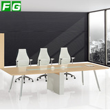 FG办公家具办公桌板式大小型会议桌椅长条桌接待台办工作桌洽谈桌