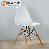 现代创意休闲宜家咖啡塑料家用餐椅会议办公书桌实木靠背书桌椅子
