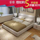 布床小户型布艺床可拆洗双人床软包婚床1.5 1.8米现代卧室储物床