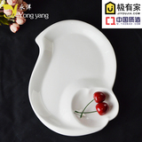 陶瓷盘子菜盘家用餐具酒店西餐盘纯白色沙拉饺子盘创意长方形金鸡