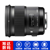 适马/SIGMA 50mm F/1.4 DG HSM ART 新款 相机镜头 正品行货 包邮