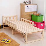 实木床折叠床1.2米办公室午睡床单人双人木床带护栏儿童床午休床
