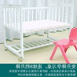 多功能婴儿床实木白色摇篮床宝宝床童床带蚊帐可变书桌可升降特价