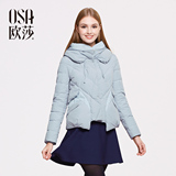 OSA欧莎2015冬季新款女装  韩版绣花拼接白鸭绒加厚羽绒服女
