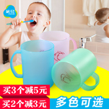 茶花漱口杯塑料套装情侣牙刷杯创意杯子儿童洗漱杯牙杯牙缸刷牙杯