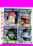 新品韩版Poli珀利变形警车玩具珀利变形机器人套装儿童的礼物
