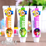 韩国代购 宝露露牙膏 清洁儿童牙膏100g菠萝、哈密瓜、混合水果