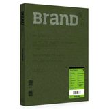 现货BranD国际品牌设计双月刊 No.23【字迷】窺探「字」戀狂日記