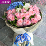 19朵粉玫瑰花束送女友生日鲜花速递成都双流郫县南充绵阳同城送花