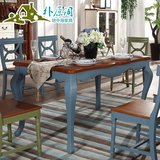 美式乡村地中海实木餐桌椅组合长方形蓝白色小户型田园餐桌餐椅