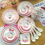 Hello Kitty碗 陶瓷碗卡通可爱餐具 韩式米饭碗套装创意 KT骨瓷碗