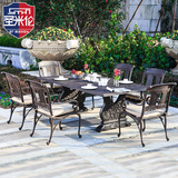 铸铝桌椅三五件套欧式户外休闲桌椅套装室外庭院花园铁艺家具组合