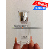 现货 日本代购 HABA鲨烷美容油SQ精油30ml 保湿 带中文标签