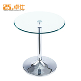简约现代组装钢化玻璃圆型餐桌洽谈桌茶几设计师桌子咖啡厅餐厅
