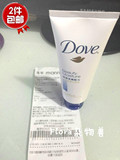 正品 香港Dove/多芬乳霜洗面奶洁面乳100g 润泽柔嫩配方 氨基酸系