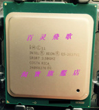 一年包换！XEON E5 2637 V2 正显，3.5G,4核8线程，2011服务器CPU
