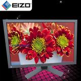 24寸EIZO艺卓SX2462W设计王者专业绘图 设计IPS面板 显示器9.5新
