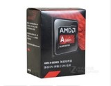 AMD A8-7650K 盒装四核CPU 3.3GHz处理器FM2+接口 替5600K 6600K