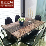 长方形不锈钢餐桌简约现代大理石餐台椅组合小户型钢化玻璃吃饭桌