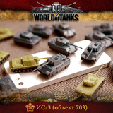坦克世界限定版 二战德军苏军美军仿真坦克模型 沙盘配件 TANK
