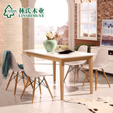 预林氏木业简约餐桌椅组合1.5米时尚现代饭桌子六人餐台家具HY-T1