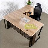 杭州办公家具简约时尚老板桌总裁桌新款钢木主管桌组合板式经理桌