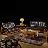 davidbenz实木沙发客厅柚木1 2 3真皮组合沙发全新中式实木家具