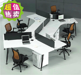 包邮办公家具屏风工作位简约员工位组合职员办公桌卡位6人电脑桌