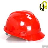 包邮劳友ABS高强度安全帽工地防砸超轻工程建筑劳保用品安全头盔