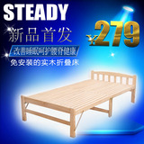 免安装实木折叠床儿童午休床加宽床1.2米双人床木板床简易单人床