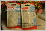 现货德国代购NUK婴儿宽口径防胀气硅胶奶嘴俩只装升级版