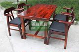碳化火烧实木餐桌椅组合 长方形餐桌椅组合 大气厚实餐桌方桌靠椅