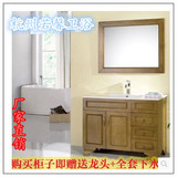 简约现代欧式橡木浴室柜落地式卫浴柜洗手洗脸台盆柜整体组合实木