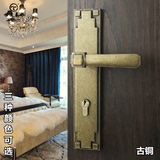 世连泰好铜锁 中式纯铜室内房门锁仿古黑色门锁 大门锁具LM1312