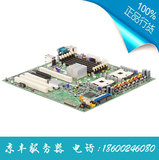 英特尔主板/Intel SE7520BD2 服务器双路主板/软路由主板/DDR1