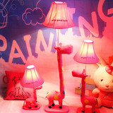 卡通布艺动物落地灯客厅卧室台灯儿童房现代简约创意欧式护眼灯具