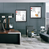 企业装饰画 现代办公室挂画 公司走廊展板 简约时尚中式 三联画