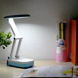 雅格充电式led小台灯护眼学习学生宿舍看书儿童写作业折叠便携灯