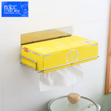 创意强力吸盘纸巾架卫生间纸巾盒厨房纸抽盒浴室抽纸架厕所抽纸盒