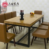 实木餐桌椅组合铁艺长方形复古原木咖啡长桌美式乡村餐厅简约饭桌