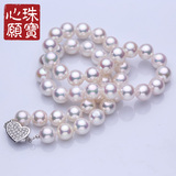 心愿珍珠  8.5-9极强光日本AKOYA海水珍珠项链 超高性价比 送妈妈
