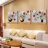 客厅装饰画现代简约卧室挂画沙发背景墙画三联无框画壁画 花瓶