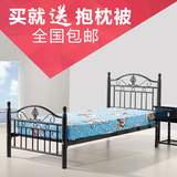 包邮铁床铁艺床单人床1米0.9米铁架床白色公主床环保儿童床员工床