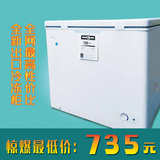 全新海尔出口机家用商用静音单温速冻单门电冰柜冷冻小冷柜小冰柜