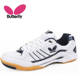专柜正品 蝴蝶Butterfly乒乓球鞋WTS2防滑透气运动鞋男女鞋子跑鞋