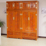 明清实木顶箱柜 中式古典榆木大衣柜 储物柜 卧室衣柜 仿古家具