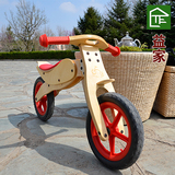 实木原装德国小木车儿童平衡车滑行车自行车两轮单车安全环保折叠